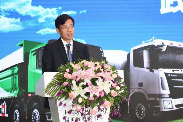  助力雄安新區建設 歐曼發布城建用車一體化解決方案