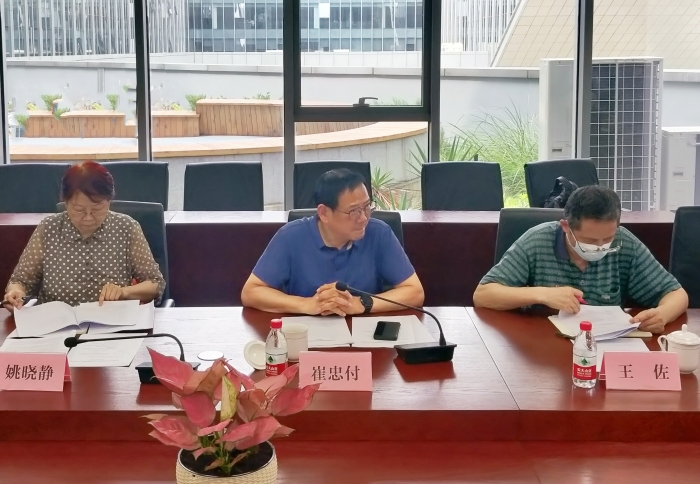 微信圖片_20210720115015