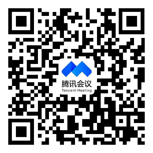 騰訊會議 騰訊會議