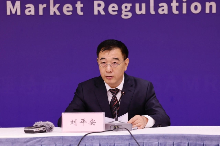 全國組織機構(gòu)統(tǒng)一社會信用代碼數(shù)據(jù)服務(wù)中心主任劉平安