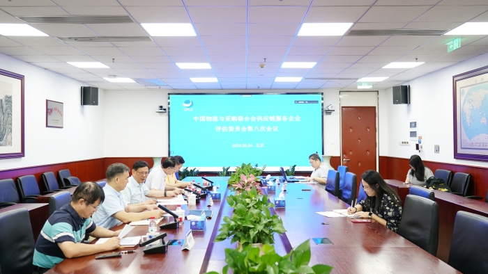 微信圖片_20240904151411