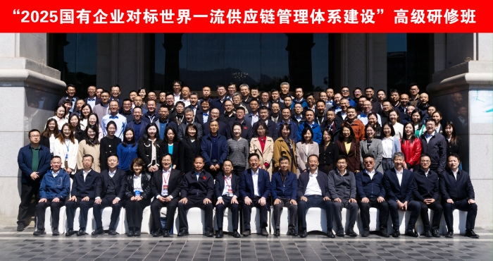 微信圖片_20250331171611