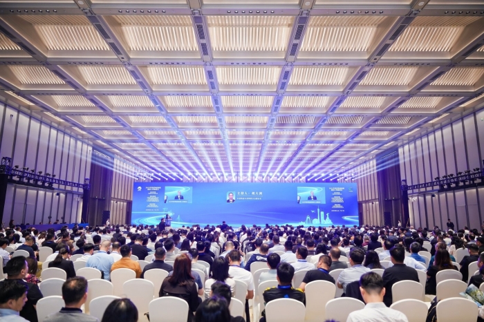 會場全景 會場全景