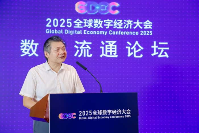 微信圖片_20250703110100